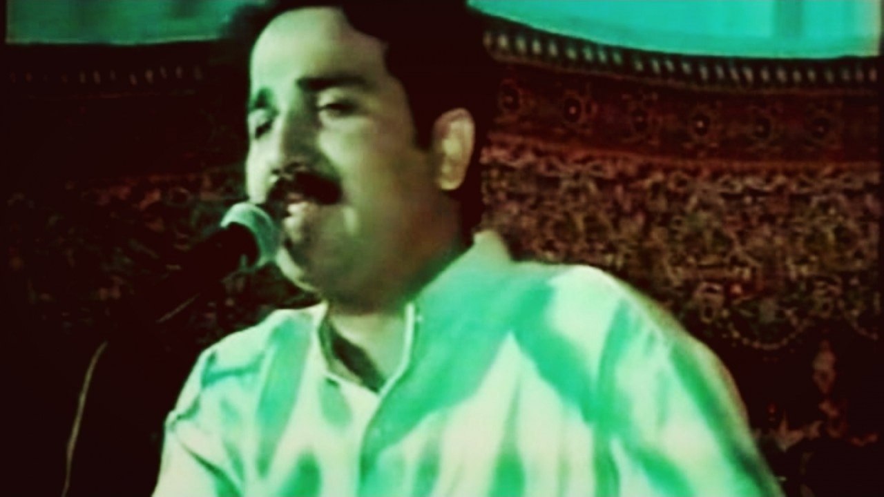 Haroon Bacha - Da Kashmalo