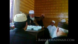 Importance of Bayah (Urdu) - Shaykh ul Aalam Khwaja Alauddin Siddiqui d.b