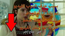 المسلسل التركي وادي الذئاب الجزء 9 الحلقة 31 - 32 كاملة ومترجمة للعربية