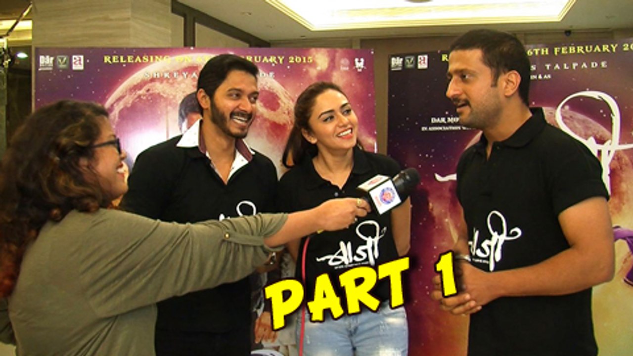 Baji - Exclusive Interview - Shreyas Talpade, Amruta Khanvilkar, Jitendra Joshi - Marathi Movie