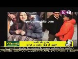 Ranbir Aur Katrina Ki Beech Ek Hasina 28th January 2015 www.apnicommunity.com