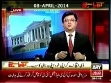 Live Khara Sach With Mubashir Lucman - 28th January 2015 On Ary News