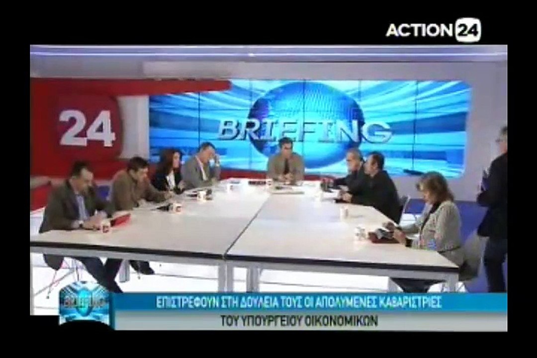 Briefing 28-01-2015