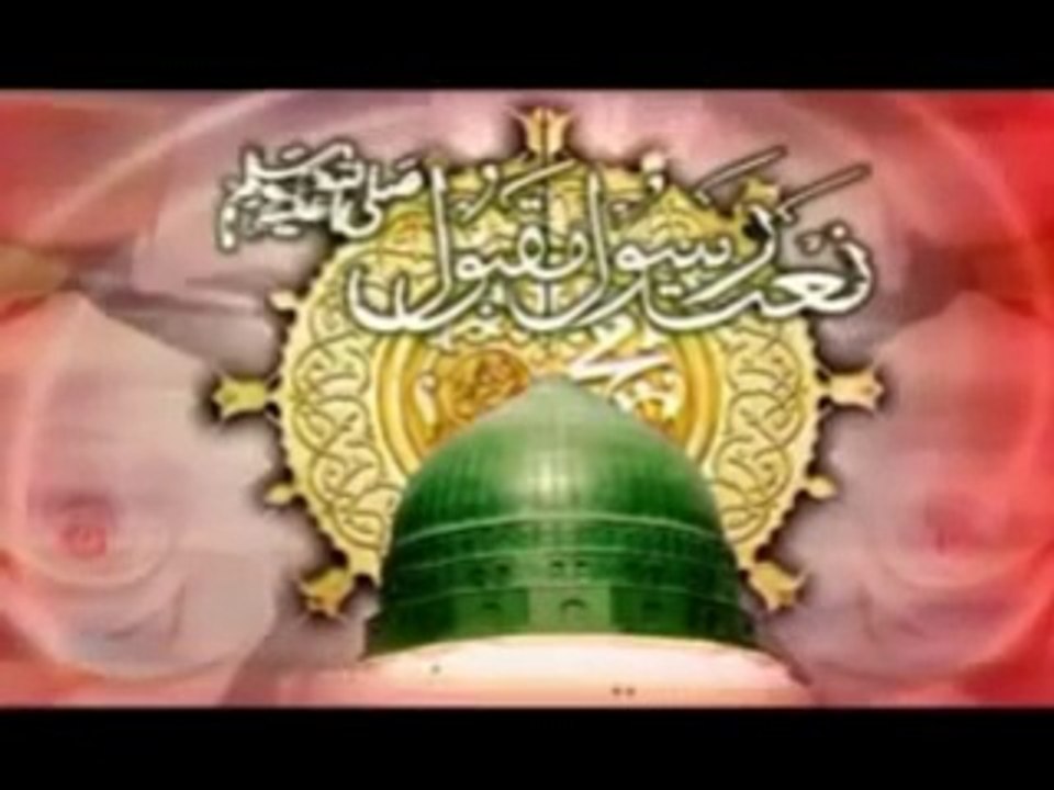 Sarkar Ke Deewanay - Prof. Abdul Rauf Roofi Naat - Abdul Rauf Roofi Videos