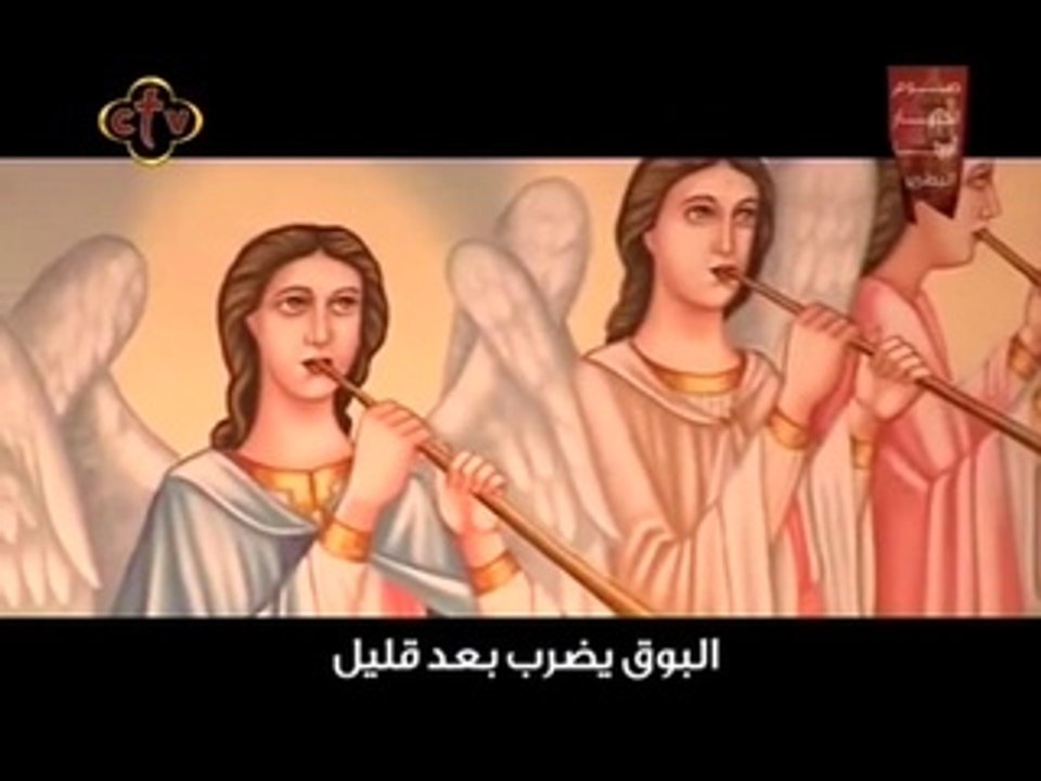 ترنيمة .. ياسائح للقاء يسوع