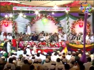 Teri Shan Jalla Jalal Abdul Rauf Rufi - Abdul Rauf Roofi Videos