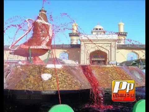 Ammo meray Ammo.....by Syed Riaz Haider Zaidi (2013)