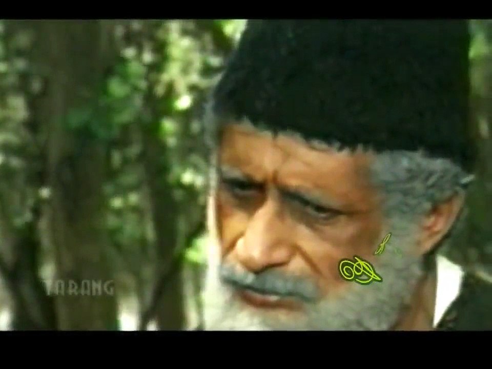 Ya Mujhe Afsar E Shaha Na Banaya *Bahadur Shah...