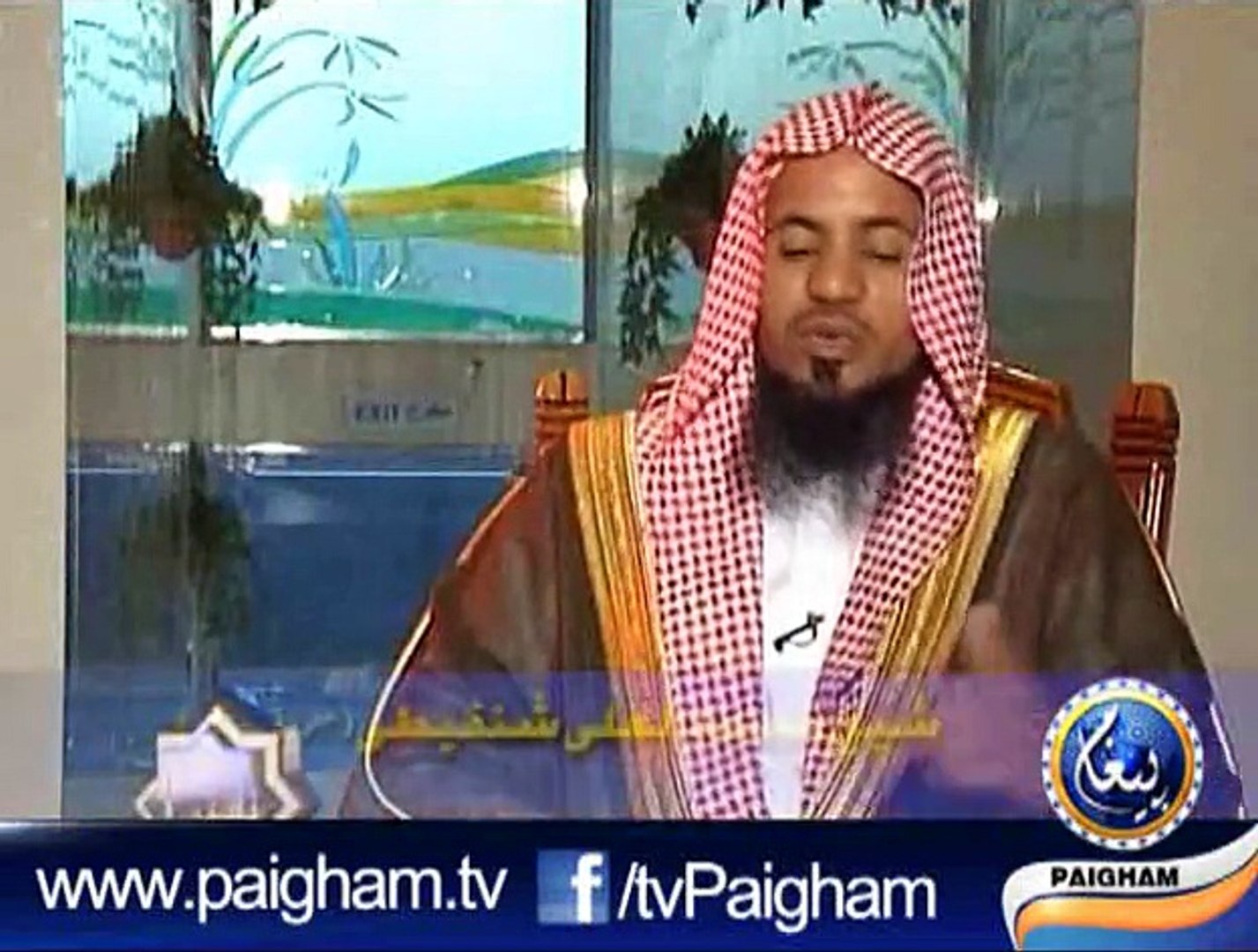 Madina documentary EP02