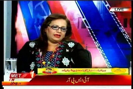 METRO 1 News Siyasi Takra Sameen Nawaz with MQM Mian Ateeq (27 jan 2015)