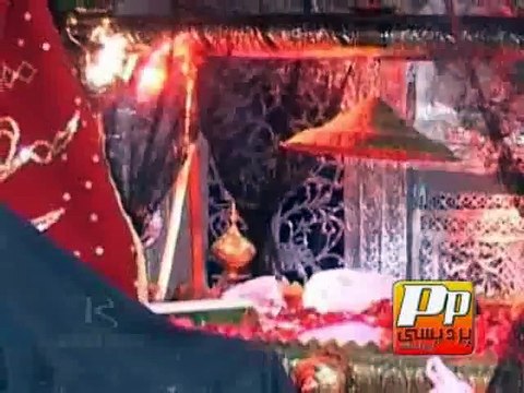 Ho meray Laal Kahan....by Syed Riaz Haider Zaidi (2014)