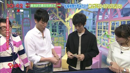 2015-01-28 水曜PON!  篠田麻里子 ゲスト松坂桃李