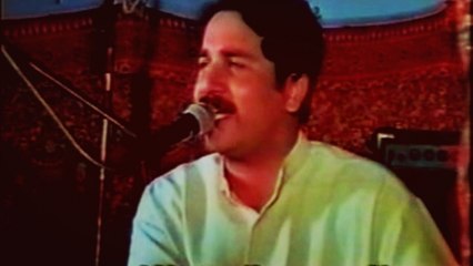 Haroon Bacha - Pa Sare Shaal