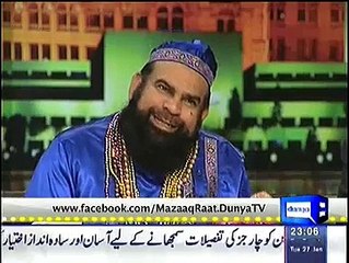 Mazaaq raat on Dunya News – 27th January 2015