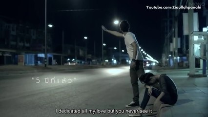 Sad Emotional Love Story With Sad Music