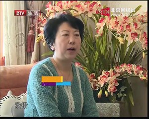 20150128 健康生活 2015-01-28