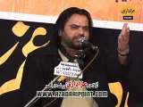 Faraz Haider Kazmi Majlis 6 Safar 2014 Shekhupura