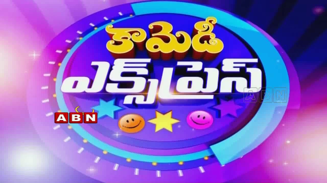 Comedy Express - Nagarjuna, Tabu, Brahmanandam...