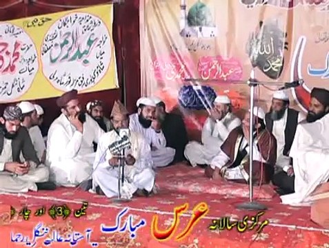 tahir ashfaqi klam sahibzadz peer atiq ur rehman astana alia nangale rehman shreef pasrur (1)