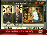 Khara Sach 27 january 2015 - Ary News With Mubashir Lucman