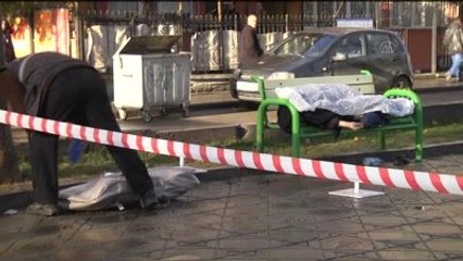 Başkentte, Parkta Erkek Cesedi Bulundu