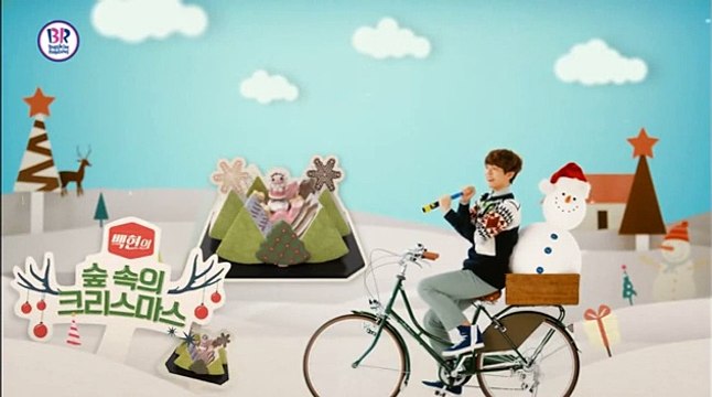 141129 Exo Baskin Robbins CF