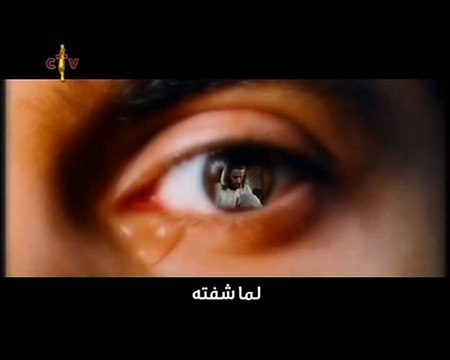 ترنيمة .. وسط البحر الهايج