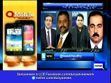 MQM's Izhar ul Hassan Got Angry & Started Shouting on Fawad Chaudhry & Moeed Pirzada