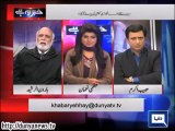 Haroon ur Rahseed Views On NA122 And Overall Elections