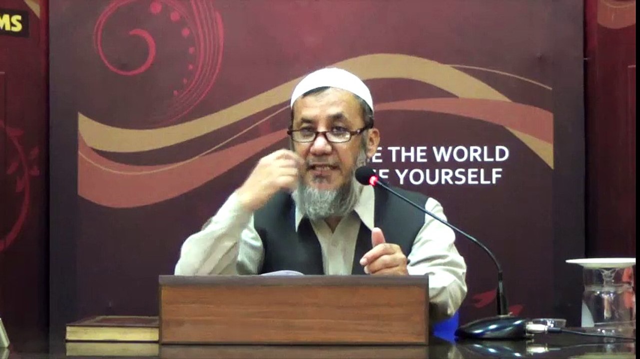 IFL Nukhbat-ul-Hadith Part27