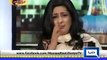 Veteran Tv Actor Saba Hameed Got Emotionol While Criticizing Pak Politicians