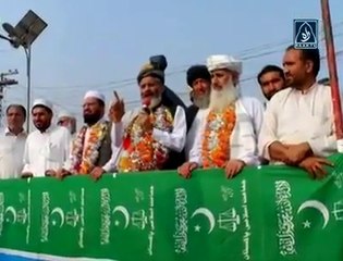Islami-Inqilab-Zindabad---Jamaat-Islami-Pakistan-Ijtema-Aam-Nov-2014-Song