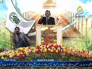 Chaman Aara Hai Gulistan e Wafa Hai Aurat (Dr. Payam Azmi)