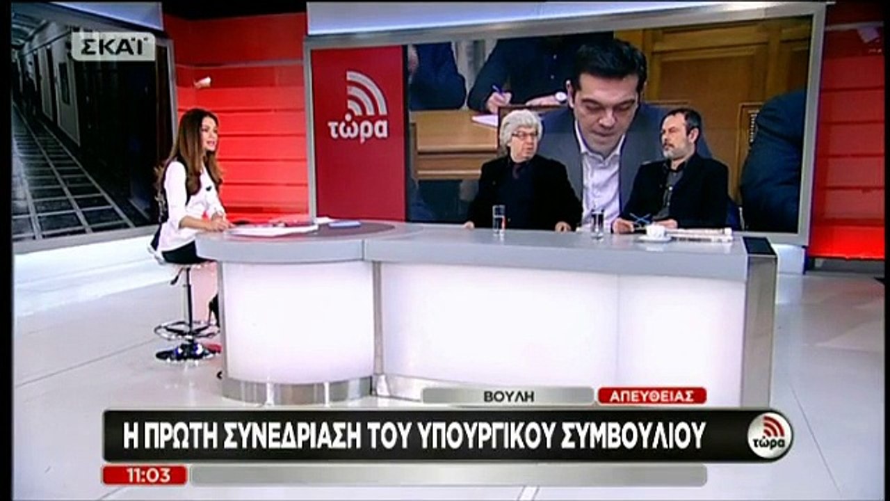 ΑΓΓΕΛΙΚΗ 1