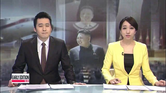 Kremlin confirms Kim Jong-un's plans to visit Moscow in May: Yonhap