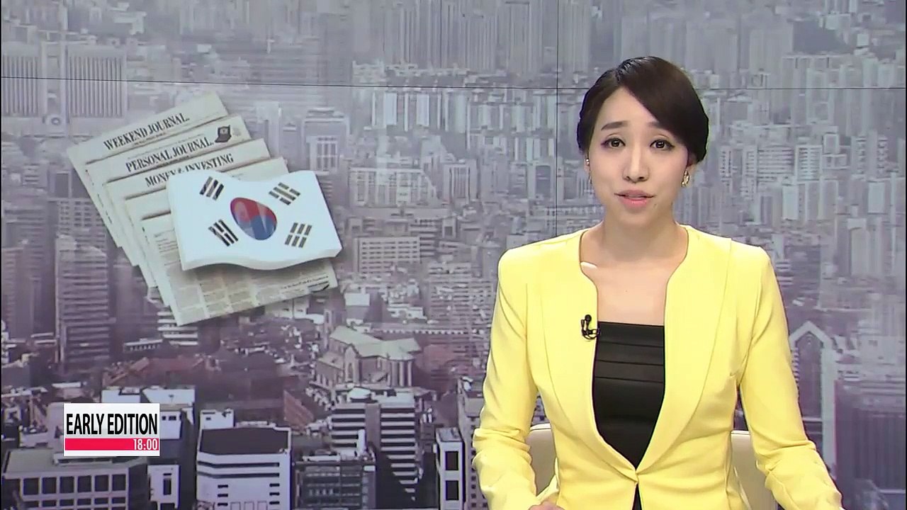 Slight uptick in South Korea's economic freedom this year: report