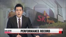SK Hynix posts record-high profit, sales for second straight year in 2014