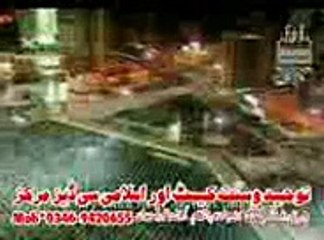 QARI SOHAIL AHMAD   NAAT