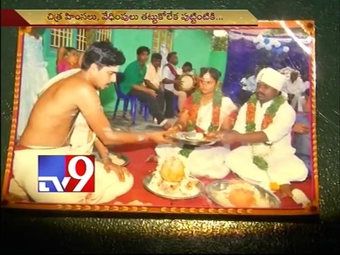 Woman harassed for dowry, complains to police