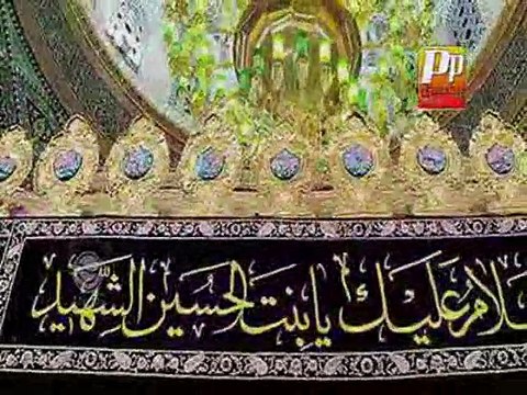 Haey Sham-e-Gharibaan.....by Syed Riaz Haider Zaidi (2015)