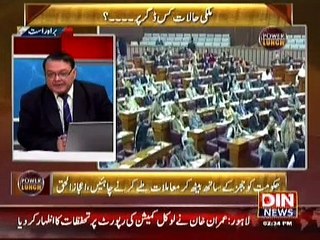 Power Lunch - Democracy in Decline(Army vs judicially) 28 January 2015