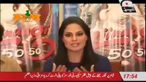 Tezabi Totay Funny Veena Malik on Asif and Gold By Geo Tez Funny Punjabi Totay