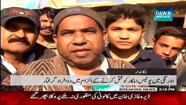 Police detains two target killers, one terrorist in Karachi Operation