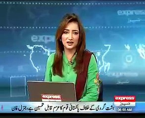 3 Fut Ka Dohala 3 Fut Ki Dulahan