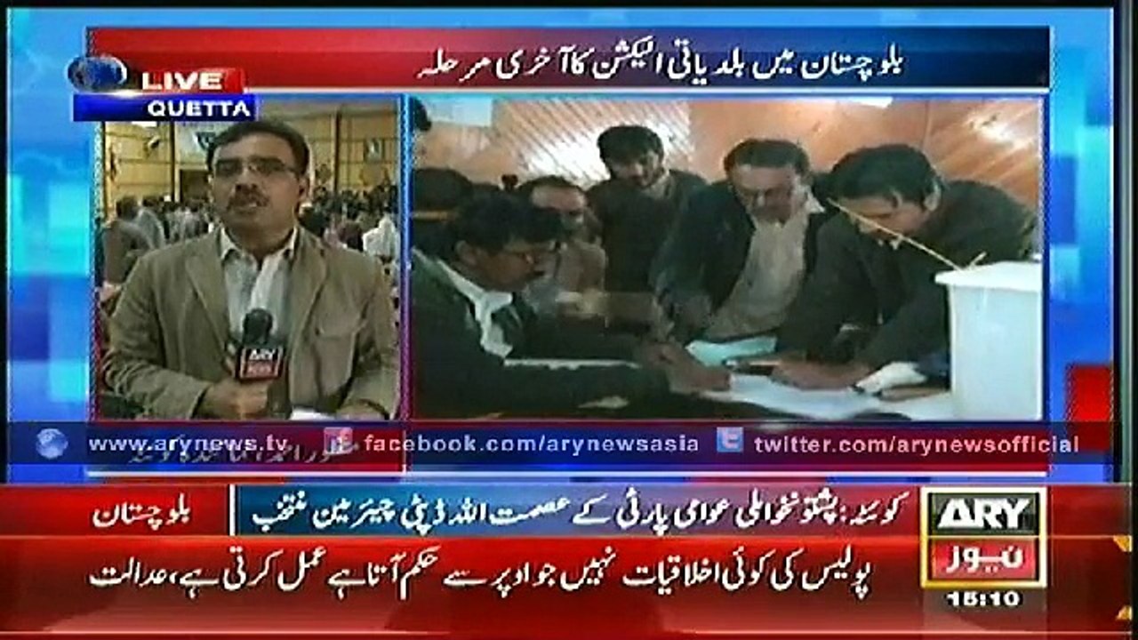 Bulletin – 1500 – Wednesday – 28 – Jan – 2015