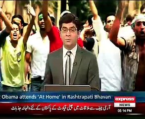 Obama ke Doran Jamo Kashmer Main Kia Howa