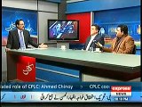 Kal Tak with Javed Chaudry – 27th January 2015