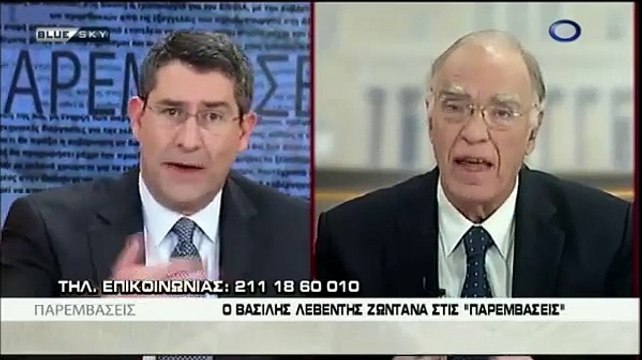 ΑΚΗΣ ΠΑΥΛΟΠΟΥΛΟΣ 27 01 2015