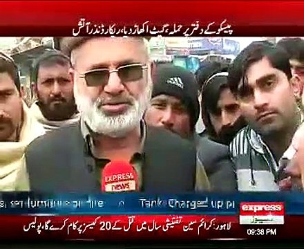 Pakistan Main Lodsheding Awam Ke Ley Azab Ban Gi