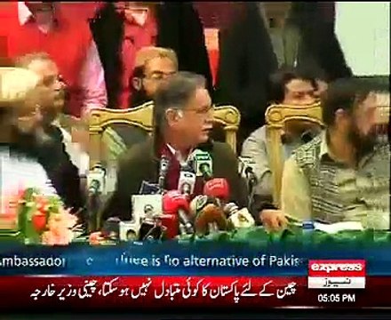 PMLN Ke Parwez Rasheed Ke Sath Kia Howa